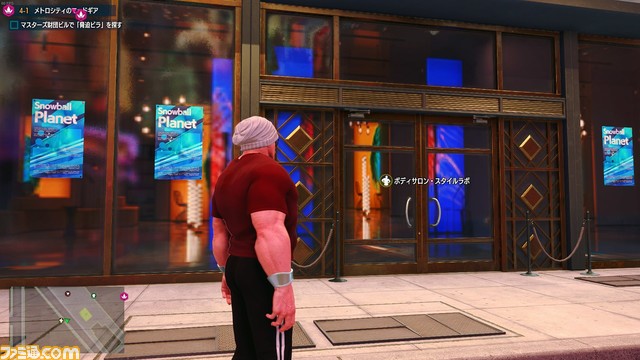 『スト6』攻略ガイド ワールドツアー編 メトロシティで快適に過ごすために序盤で押さえておきたい基礎知識