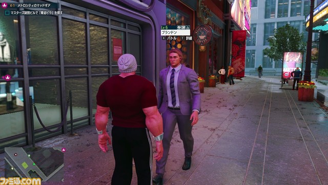 『スト6』攻略ガイド ワールドツアー編 メトロシティで快適に過ごすために序盤で押さえておきたい基礎知識