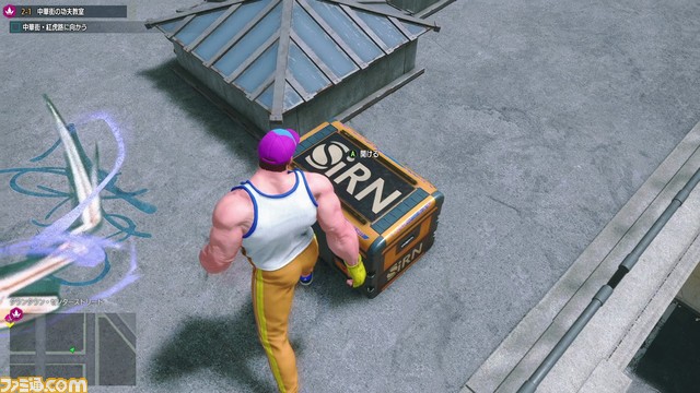 『スト6』攻略ガイド ワールドツアー編 メトロシティで快適に過ごすために序盤で押さえておきたい基礎知識