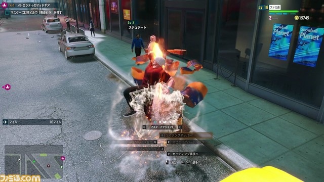 『スト6』攻略ガイド ワールドツアー編 メトロシティで快適に過ごすために序盤で押さえておきたい基礎知識