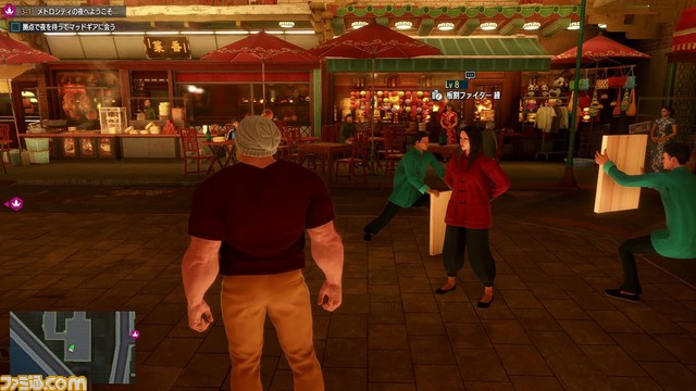 『スト6』攻略ガイド ワールドツアー編 メトロシティで快適に過ごすために序盤で押さえておきたい基礎知識