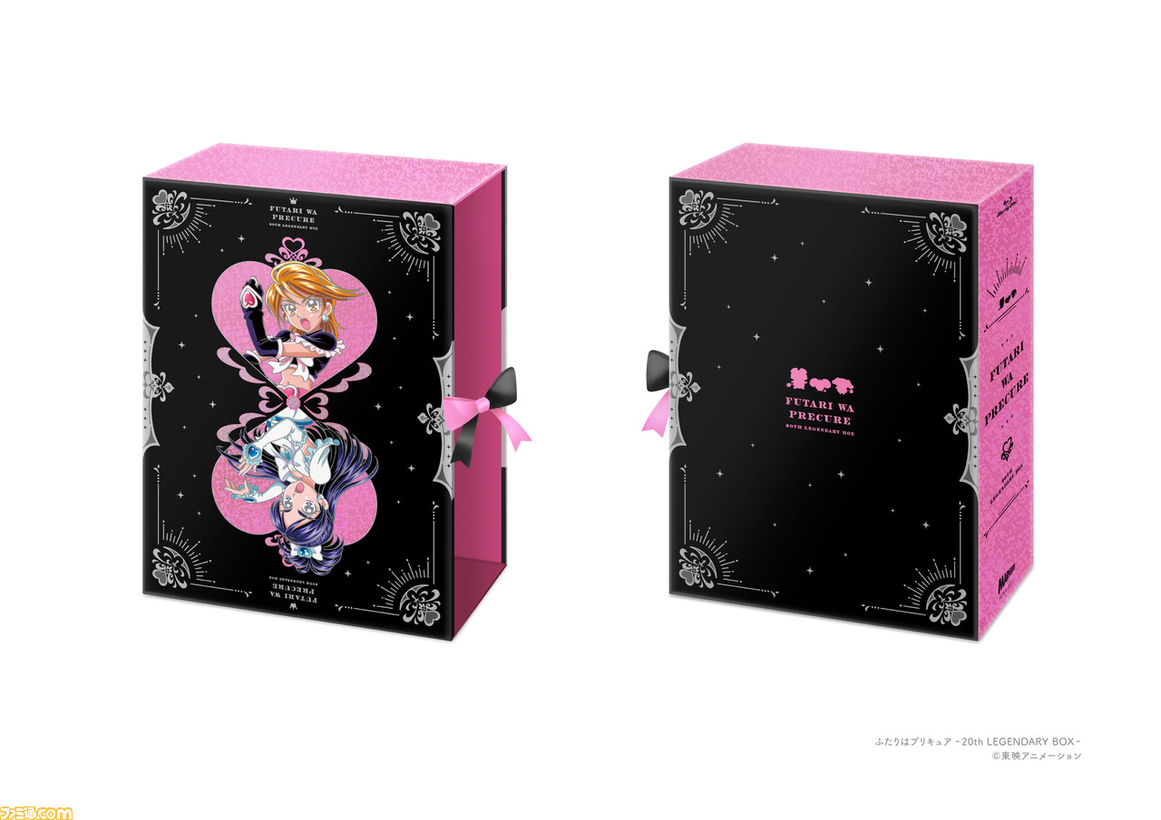 カードスリーブ プリキュア キュアホワイト