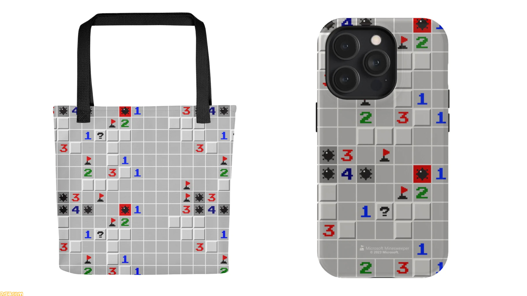 マインスイーパー』がまさかの公式グッズ化。例のゲーム画面を