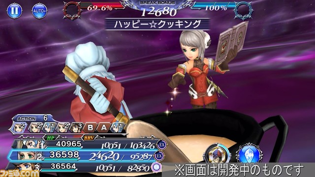 アシェラにFR武器とBT武器が追加！ バースト効果で弱体効果の数が多いほどHPダメージがアップする追加ダメージが発動【2023.5.31アプデ情報】