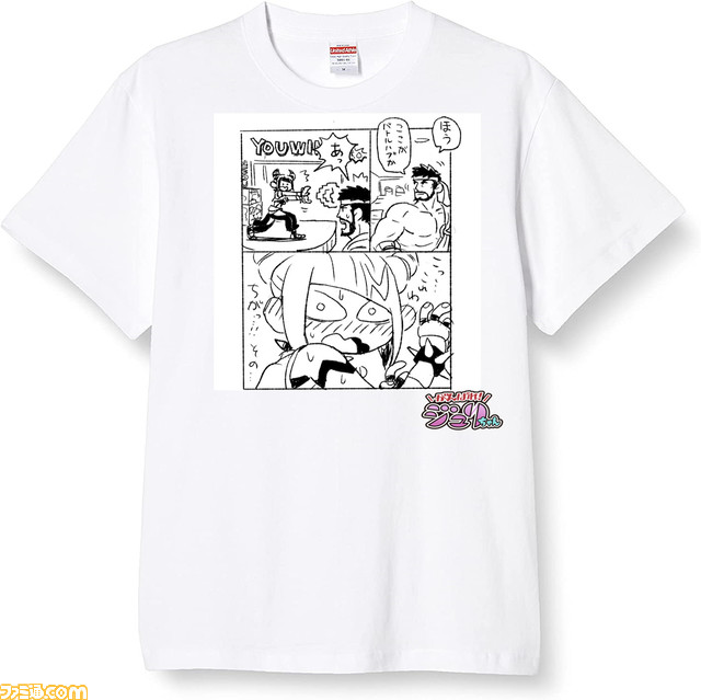 『スト6』カウントダウンキャンペーン開催。対象ツイートをRTして、ブランカちゃん人形ぬいぐるみと『がんばれジュリちゃん』のTシャツをゲットしよう