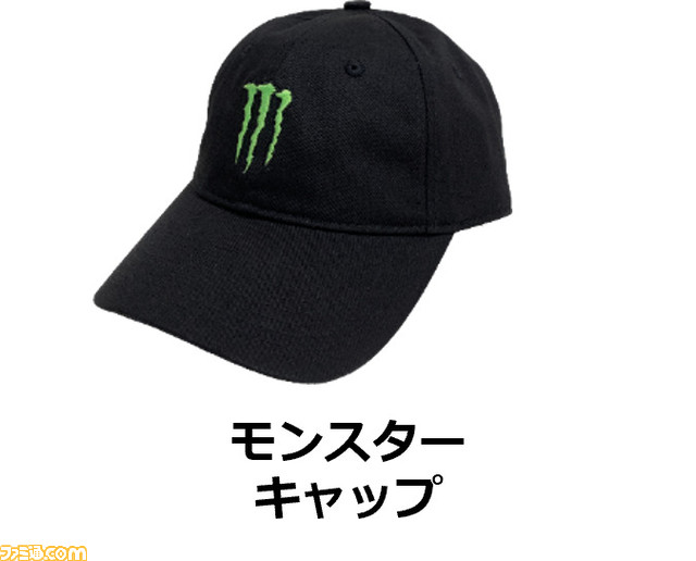 “モンスターエナジー缶500ml”が6月6日より発売。オリジナルのTシャツやボディバッグが当たるキャンペーンも開催