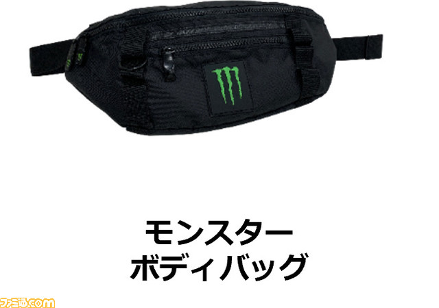 “モンスターエナジー缶500ml”が6月6日より発売。オリジナルのTシャツやボディバッグが当たるキャンペーンも開催