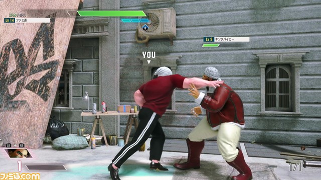 『スト6』攻略ガイド　ワールドツアー編　バトルで生き残るためのコツと、行き詰った時の対処法