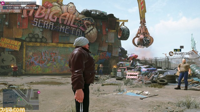 『スト6』攻略ガイド　ワールドツアー編　バトルで生き残るためのコツと、行き詰った時の対処法