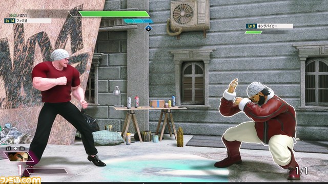 『スト6』攻略ガイド　ワールドツアー編　バトルで生き残るためのコツと、行き詰った時の対処法