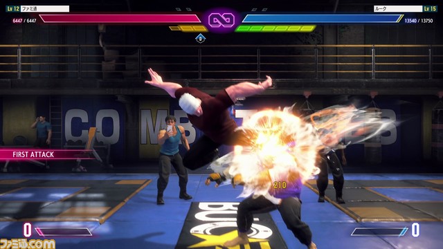 『スト6』攻略ガイド　ワールドツアー編　バトルで生き残るためのコツと、行き詰った時の対処法