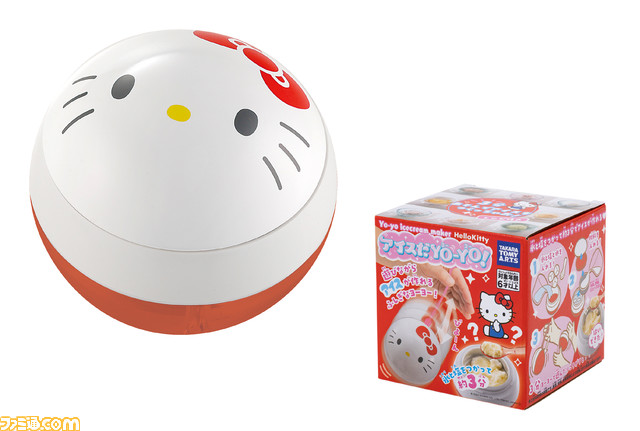 ヨーヨー型アイスメーカー『アイスだヨーヨー』6月15日発売。ハローキティやマイメロディなどサンリオキャラのデザイン