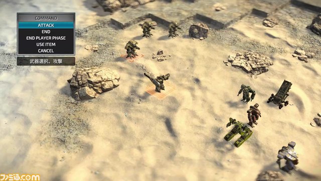 『フロントミッション ザ・ファースト:リメイク』PS、Xbox、PC版が6月30日に発売決定。Steamで体験版が本日(6/1)より配信開始