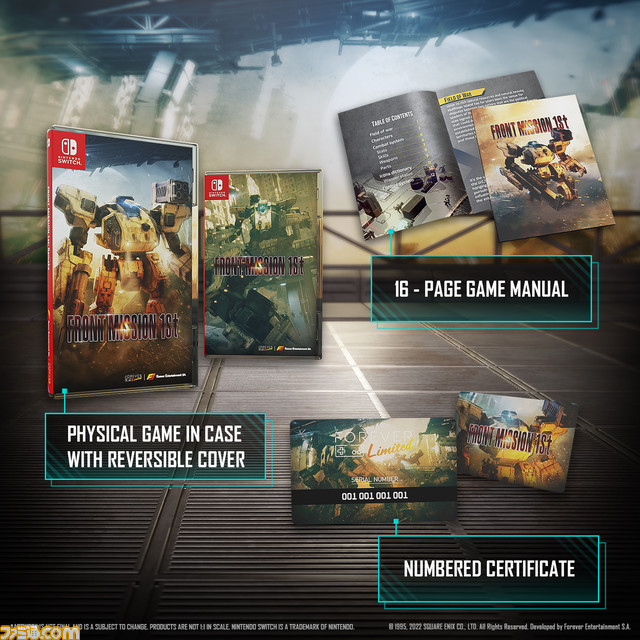 『フロントミッション ザ・ファースト:リメイク』PS、Xbox、PC版が6月30日に発売決定。Steamで体験版が本日(6/1)より配信開始