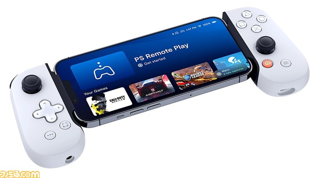 PS4/PS5リモートプレイ向けスマホ用コントローラーが発売。PSAppにもオプションボタンから簡単にアクセスできる