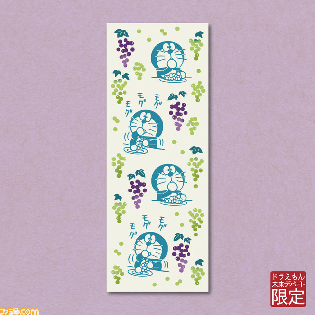 『ドラえもん』公式ショップが東京ソラマチに6月3日より期間限定オープン。どら焼きに合う限定ブレンド茶葉が先行販売