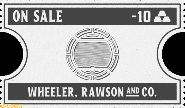 『レッド・デッド・オンライン』密造酒製造者の原価削減ミッション&ストーリーミッションの報酬が3倍に。新たな無料コスチュームも登場