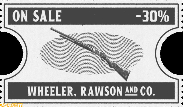 『レッド・デッド・オンライン』密造酒製造者の原価削減ミッション&ストーリーミッションの報酬が3倍に。新たな無料コスチュームも登場