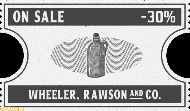 『レッド・デッド・オンライン』密造酒製造者の原価削減ミッション&ストーリーミッションの報酬が3倍に。新たな無料コスチュームも登場