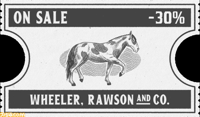 『レッド・デッド・オンライン』密造酒製造者の原価削減ミッション&ストーリーミッションの報酬が3倍に。新たな無料コスチュームも登場