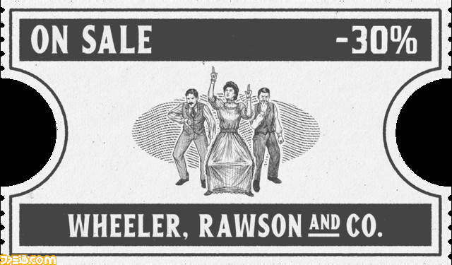 『レッド・デッド・オンライン』密造酒製造者の原価削減ミッション&ストーリーミッションの報酬が3倍に。新たな無料コスチュームも登場