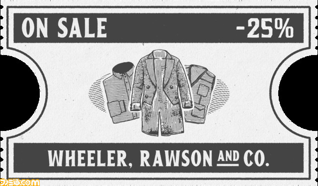 『レッド・デッド・オンライン』密造酒製造者の原価削減ミッション&ストーリーミッションの報酬が3倍に。新たな無料コスチュームも登場