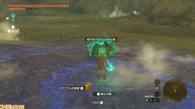 【ゼルダ ティアキン攻略】イワロックの倒し方【ティアーズ オブ ザ キングダム】