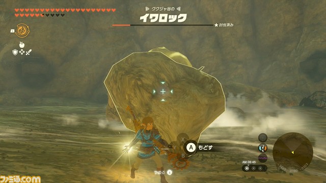 【ゼルダ ティアキン攻略】イワロックの倒し方【ティアーズ オブ ザ キングダム】