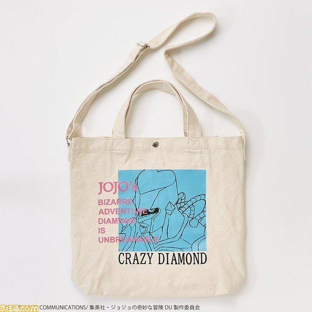 【ジョジョ4部】キラークイーンのTシャツやパンツで心の平穏を願おう。アベイルのオンラインストアで本日（6/1）12時より再販