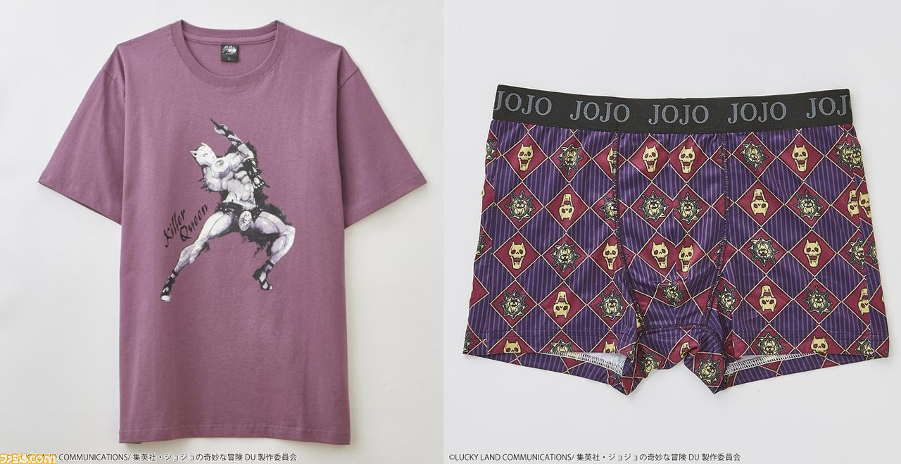 全種類！ジョジョの奇妙な冒険・ボクサーパンツ・ボクサーブリーフ