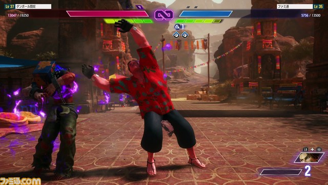 『スト6』攻略ガイド ワールドツアー編 ダムドにはエアスラッシャーで立ち向かえ ボス攻略 中編