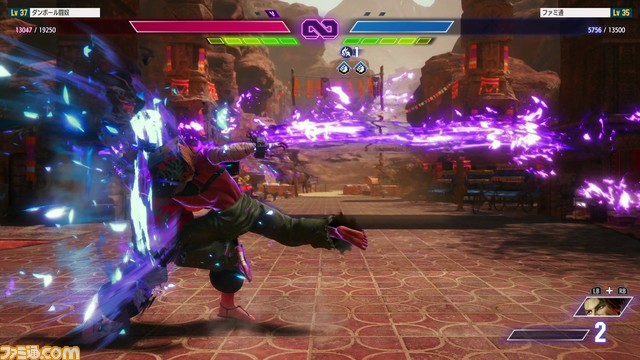 『スト6』攻略ガイド ワールドツアー編 ダムドにはエアスラッシャーで立ち向かえ ボス攻略 中編