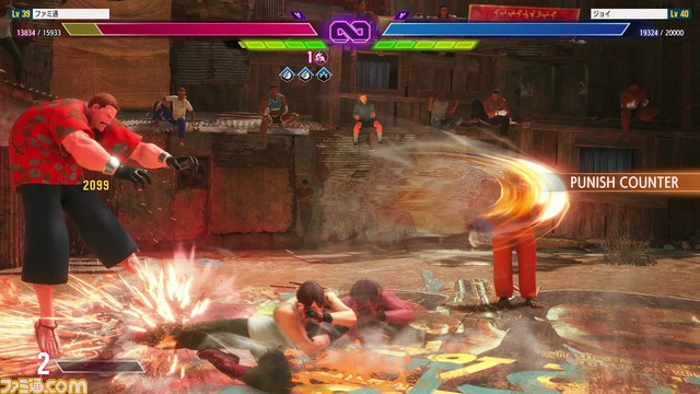 『スト6』攻略ガイド ワールドツアー編 ダムドにはエアスラッシャーで立ち向かえ ボス攻略 中編