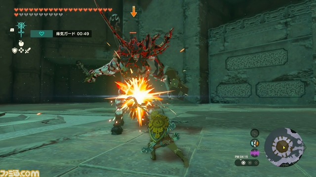 【ゼルダ ティアキン攻略】ライネルの倒し方【ティアーズ オブ ザ キングダム】