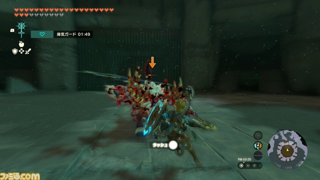 【ゼルダ ティアキン攻略】ライネルの倒し方【ティアーズ オブ ザ キングダム】