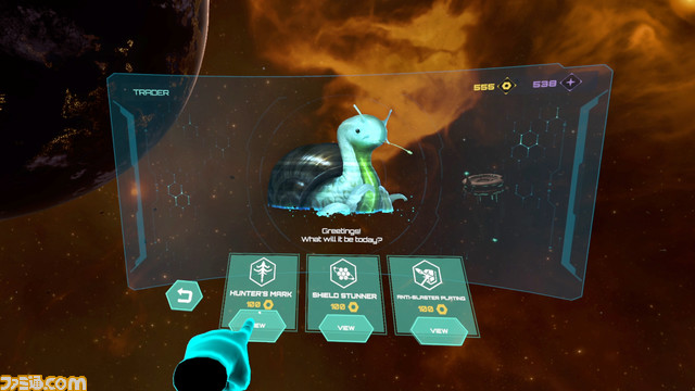 『サンバDEアミーゴ』がVR化！『進撃の巨人VR』のコンセプトPVが公開。『アサシン クリード ネクサス VR』も【Meta Quest Gaming Showcase】