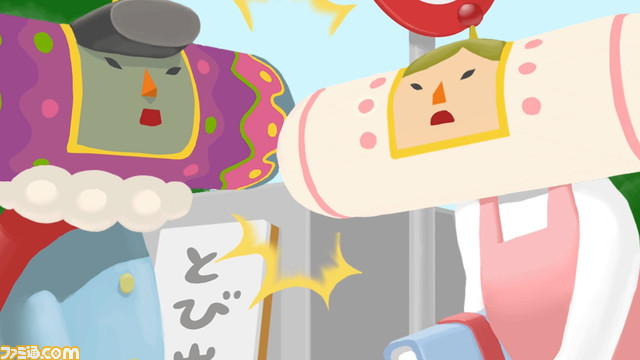 『みんな大好き塊魂アンコール+ 王様プチメモリー』本日(6/1)発売。王様の子供時代を追体験できる新要素を追加した『塊魂』を遊びつくそう