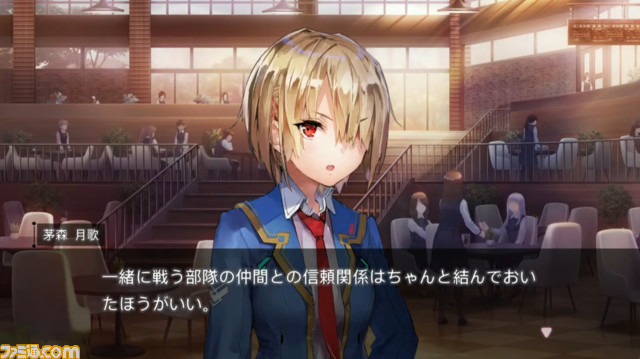 『ヘブバン』6/1生放送まとめ