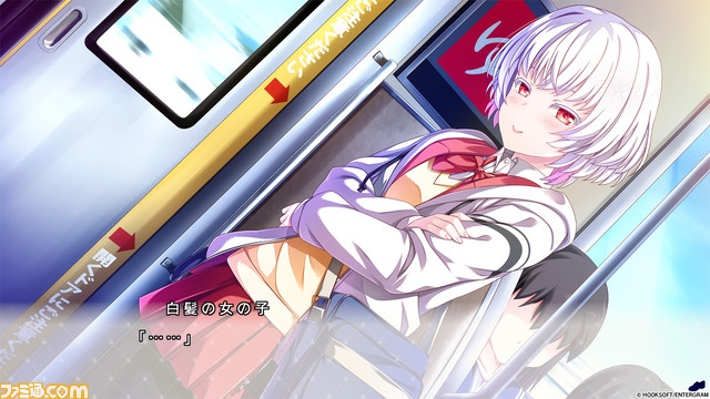 『放課後シンデレラ2』体験版が本日(6/1)より配信。主人公の公住新が彼女と一緒に下校する学校生活を目指す恋愛アドベンチャー