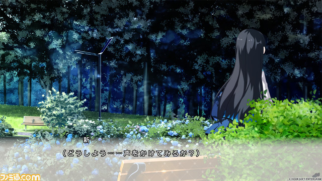 『放課後シンデレラ2』体験版が本日(6/1)より配信。主人公の公住新が彼女と一緒に下校する学校生活を目指す恋愛アドベンチャー