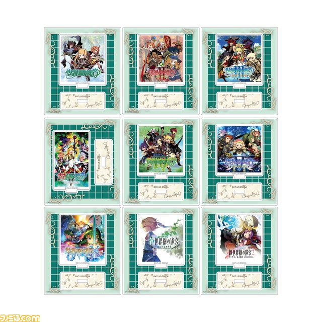 『世界樹の迷宮I・II・III HDリマスター』冒険者たちを描いたキャラファイングラフ、歴代パッケージイラストのアクスタなど新グッズが登場