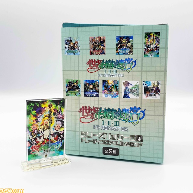 『世界樹の迷宮I・II・III HDリマスター』冒険者たちを描いたキャラファイングラフ、歴代パッケージイラストのアクスタなど新グッズが登場