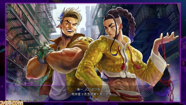 『ストリートファイター6』攻略に役立つ初心者向けプレイガイド! ファイティンググラウンドでリュウやルークの物語を追体験しよう