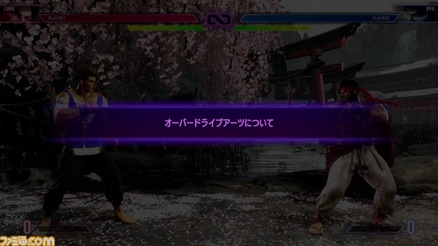 『ストリートファイター6』攻略に役立つ初心者向けプレイガイド! ファイティンググラウンドでリュウやルークの物語を追体験しよう