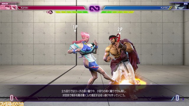 『ストリートファイター6』攻略に役立つ初心者向けプレイガイド! ファイティンググラウンドでリュウやルークの物語を追体験しよう