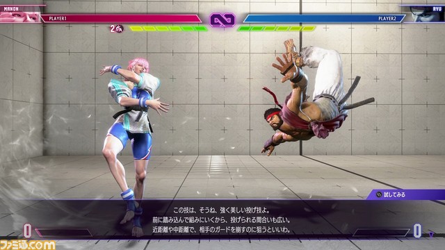 『ストリートファイター6』攻略に役立つ初心者向けプレイガイド! ファイティンググラウンドでリュウやルークの物語を追体験しよう