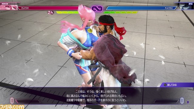 『ストリートファイター6』攻略に役立つ初心者向けプレイガイド! ファイティンググラウンドでリュウやルークの物語を追体験しよう