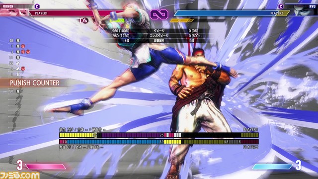 『ストリートファイター6』攻略に役立つ初心者向けプレイガイド! ファイティンググラウンドでリュウやルークの物語を追体験しよう