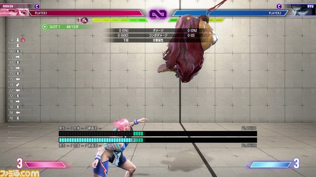 『ストリートファイター6』攻略に役立つ初心者向けプレイガイド! ファイティンググラウンドでリュウやルークの物語を追体験しよう