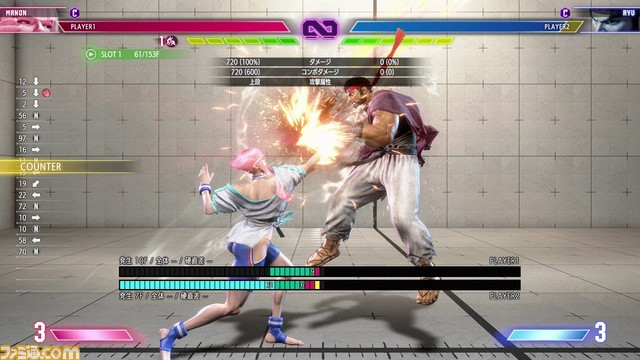 『ストリートファイター6』攻略に役立つ初心者向けプレイガイド! ファイティンググラウンドでリュウやルークの物語を追体験しよう